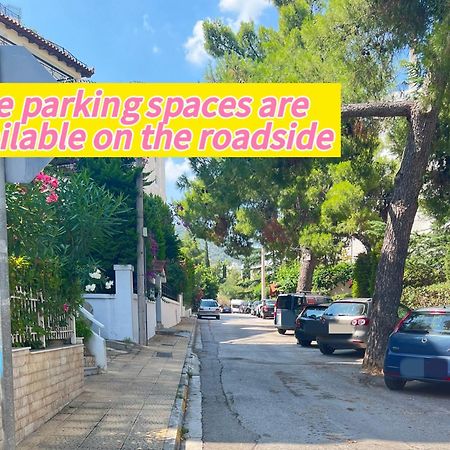 Cozy Fairytal Garden Apartment, Family Friendly, Free Parking, 15 Min To Airport Athen Exterior foto