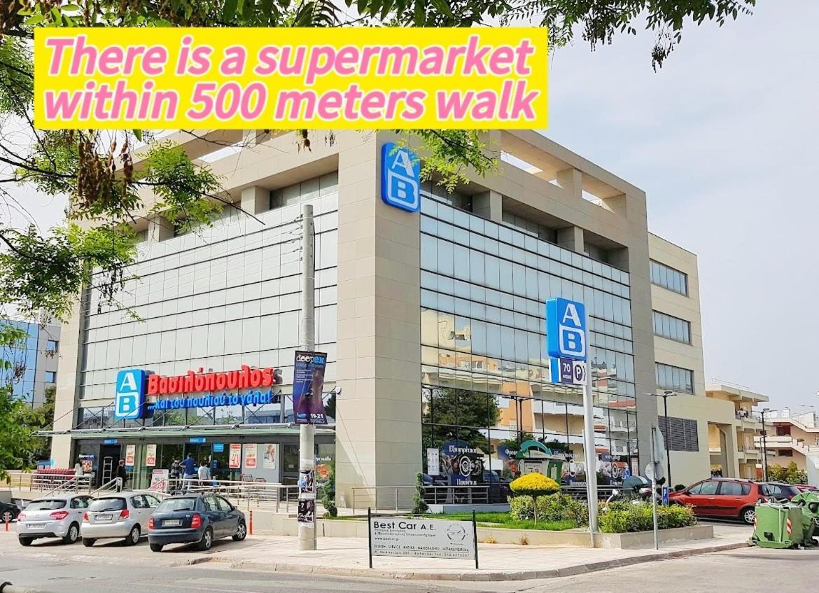 Cozy Fairytal Garden Apartment, Family Friendly, Free Parking, 15 Min To Airport Athen Exterior foto