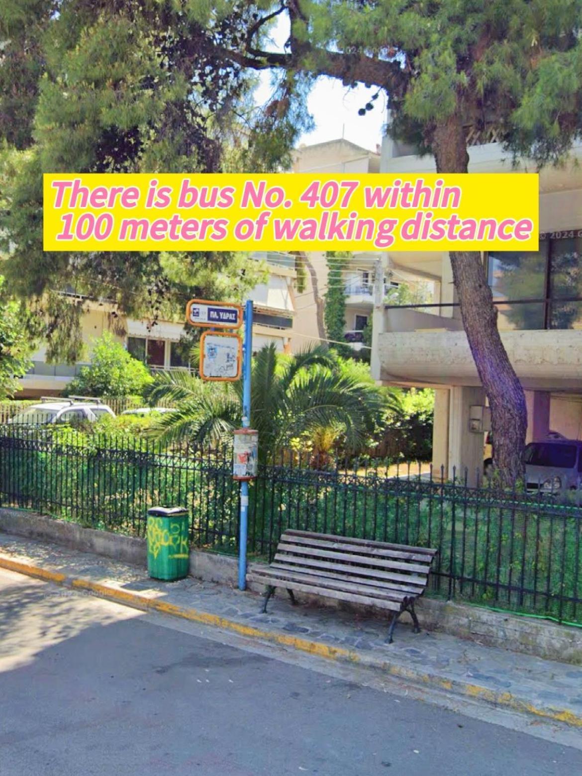 Cozy Fairytal Garden Apartment, Family Friendly, Free Parking, 15 Min To Airport Athen Exterior foto