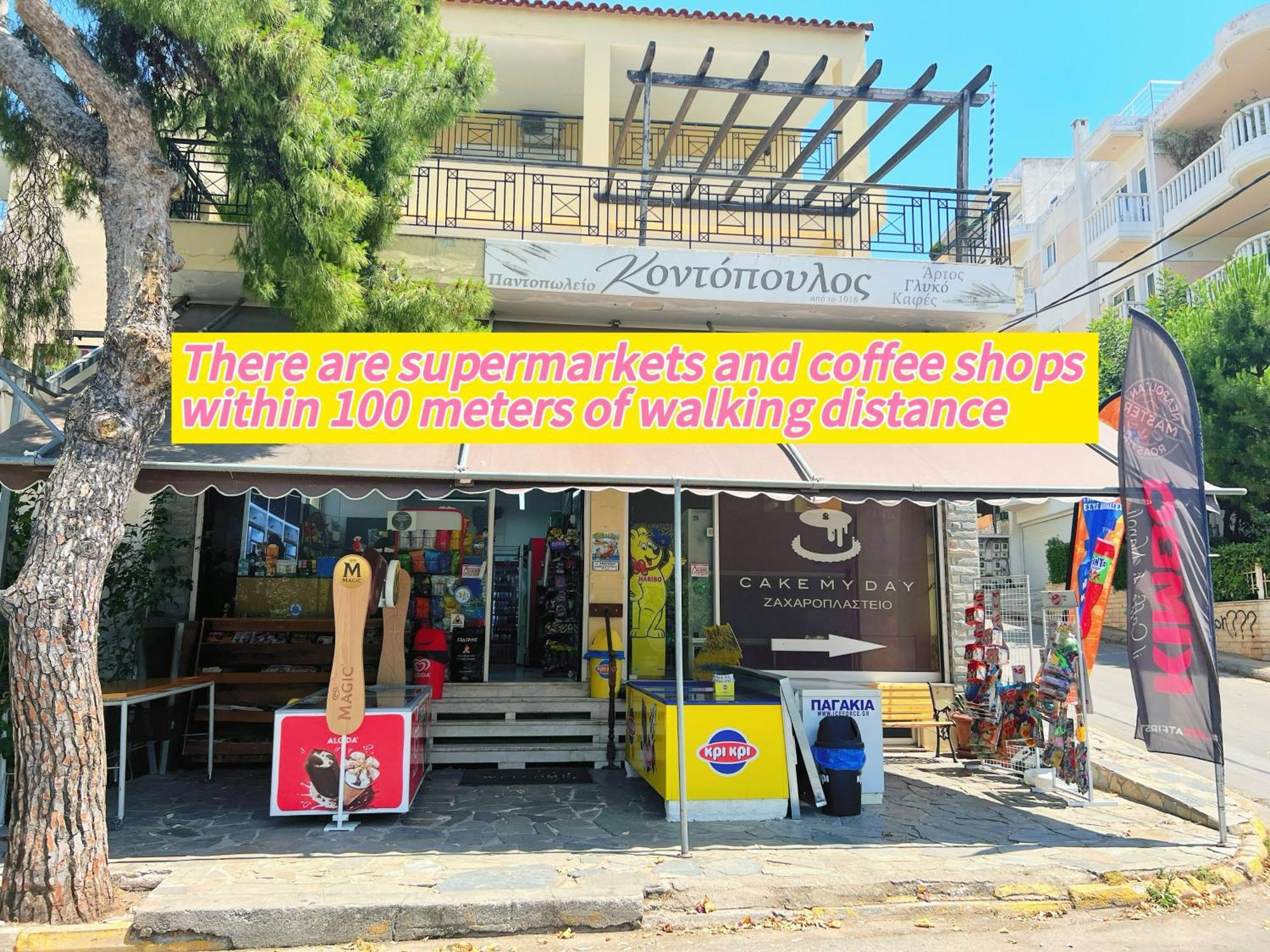 Cozy Fairytal Garden Apartment, Family Friendly, Free Parking, 15 Min To Airport Athen Exterior foto